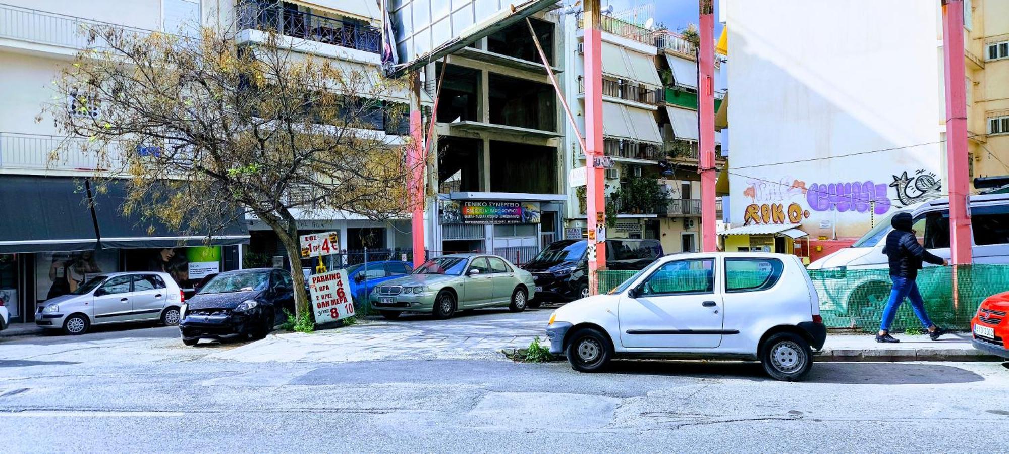 Green Home Athens Luaran gambar