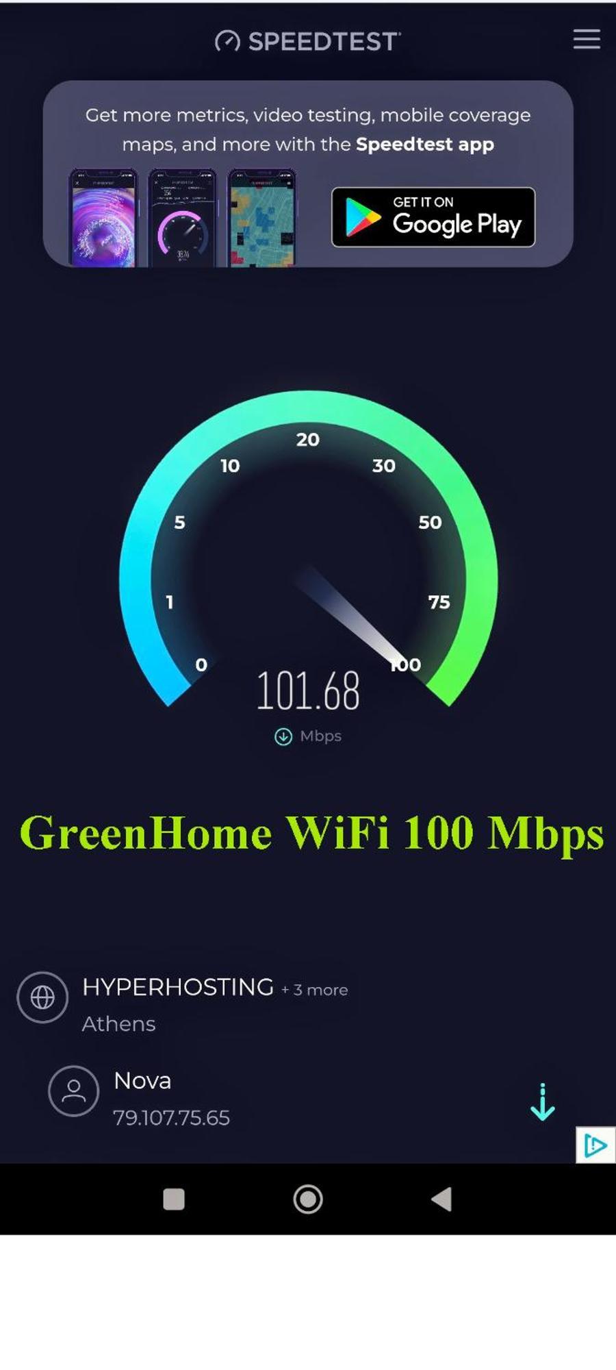 Green Home Athens Luaran gambar